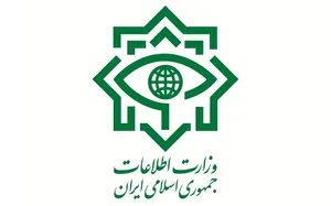 ۱۶ نهاد اطلاعاتی پس از انقلاب تاسیس شدند