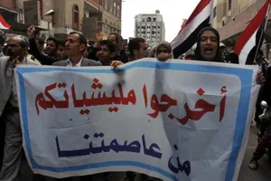 صنعا ممکن است به گورستان حوثی ها تبدیل شود