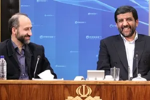 جانشین ضرغامی معرفی شد